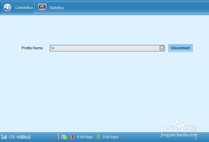华为银白色LTE终端E-398无法连接上网问题处理