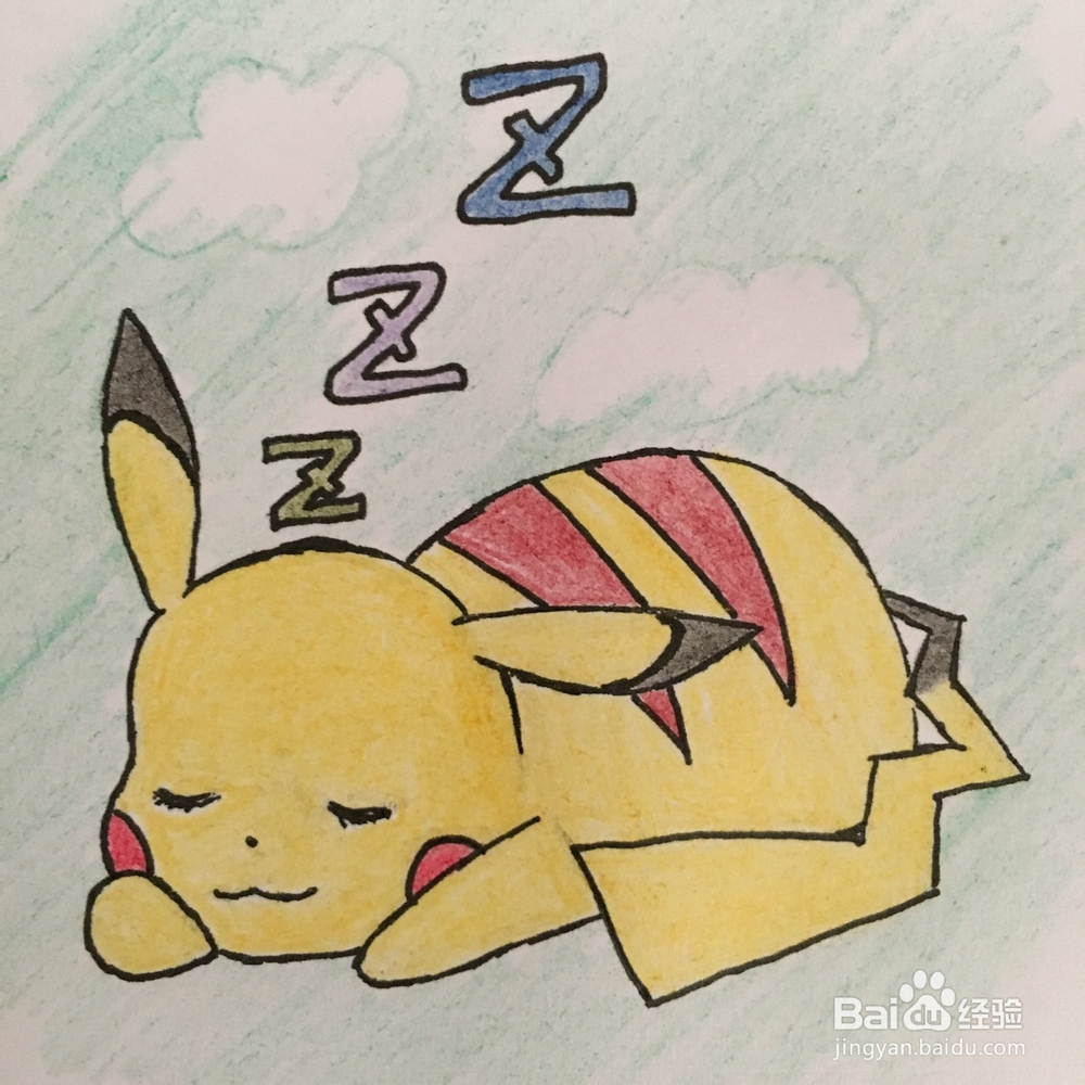 在睡觉的比卡丘怎么画