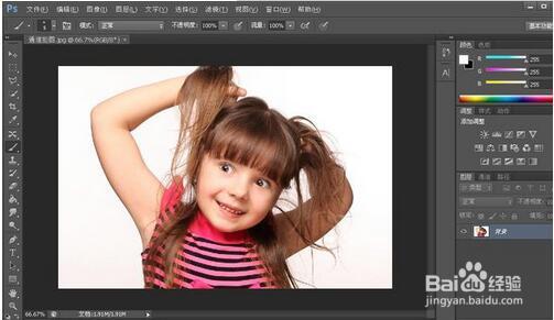 ps照片做成手绘素描风格