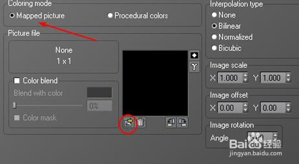 Vue+3ds Max打造真实地形