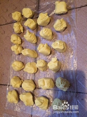 怎么做南瓜芝麻球