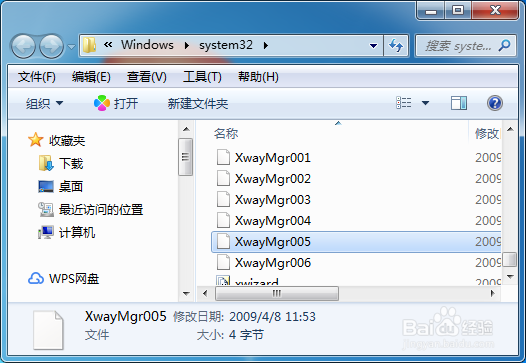 电脑一直自动重新启动怎么办
