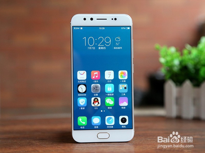 vivo X9sPlus怎么样vivo X9s Plus配置 图片