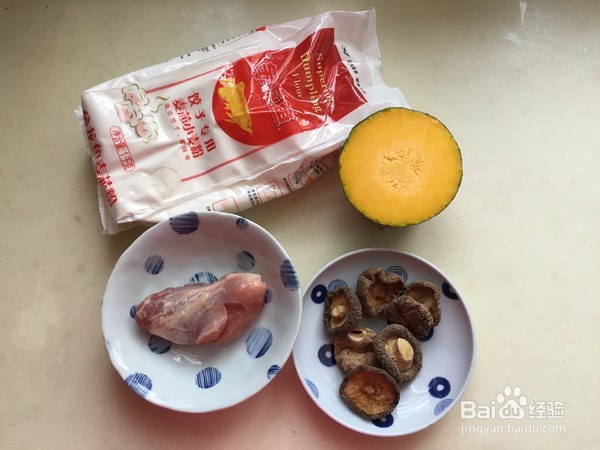 教你做香菇猪肉饺子