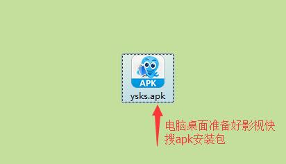 小米电视4A 32寸安装软件看直播，方法分享！