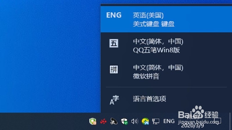 无双大蛇3黑屏闪退怎么办