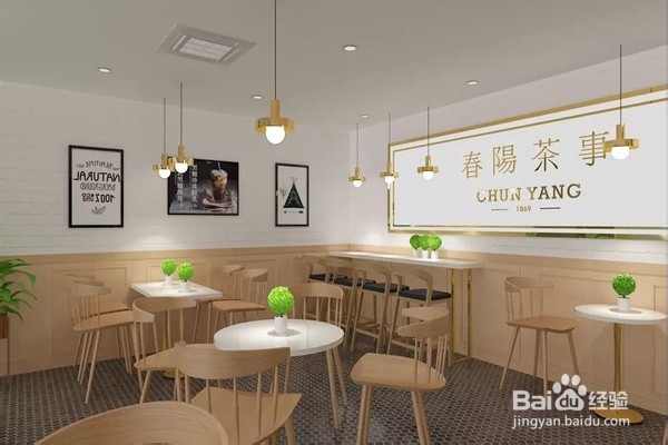 春阳茶事奶茶店经营三大技巧