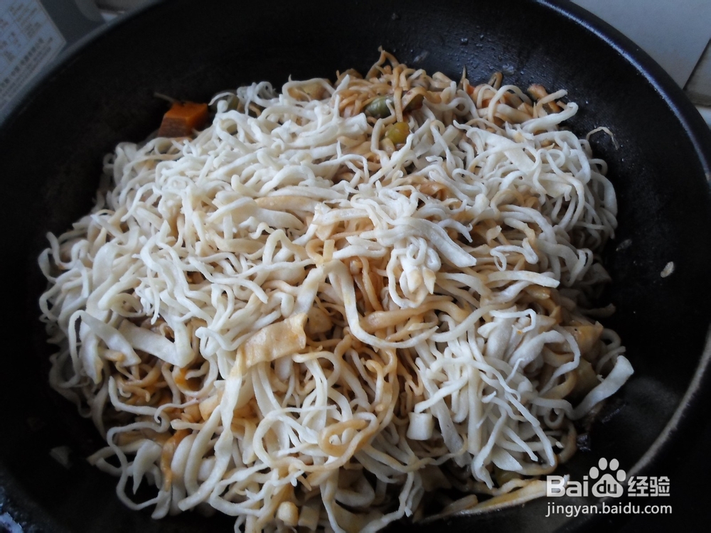 如何在家做焖面