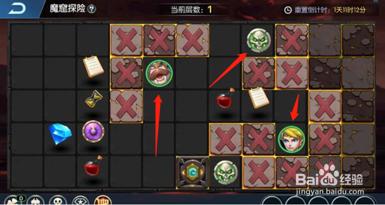 光之守望新手副本玩法攻略