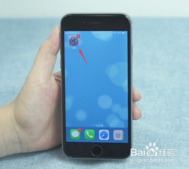 查找iphone无网络连接