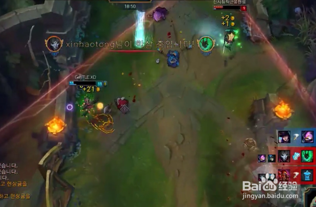 英雄联盟傲之追猎者雷恩加尔狮子狗团战技巧2