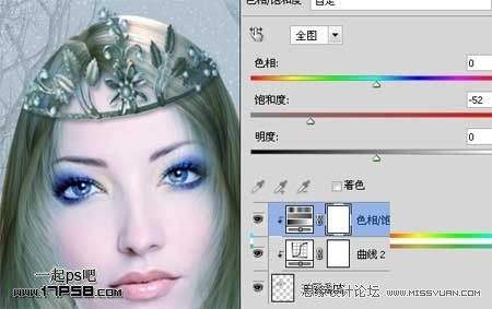 怎样用Photoshop制作梦幻的仿手绘美女效果