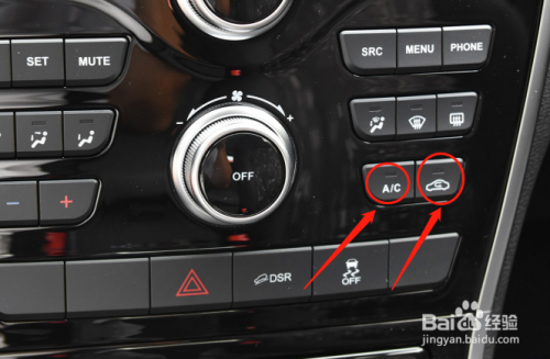 长城哈弗h2汽车空调功能怎么调节