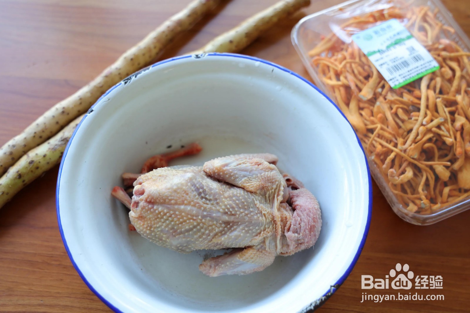 虫草菇山药鸽子汤