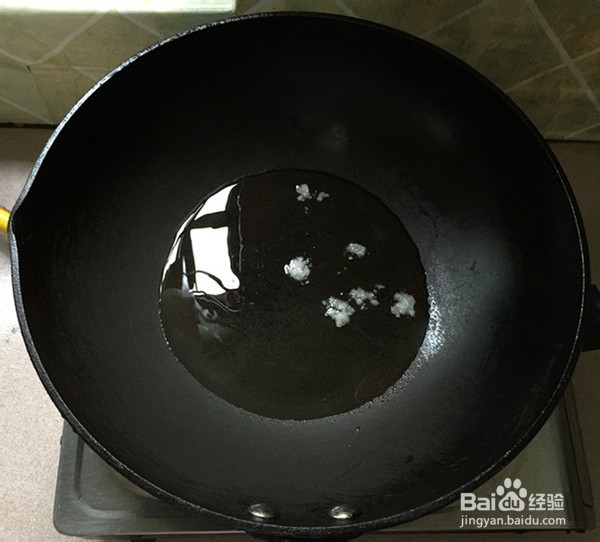 紫苏黄骨鱼汤的制作方法