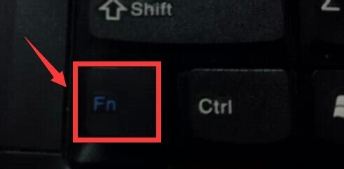 怎样调节笔记本电脑的屏幕亮度