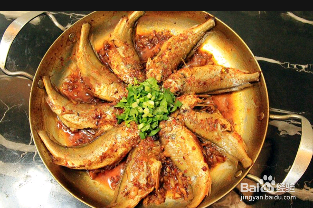 如何做出干锅黄花鱼？