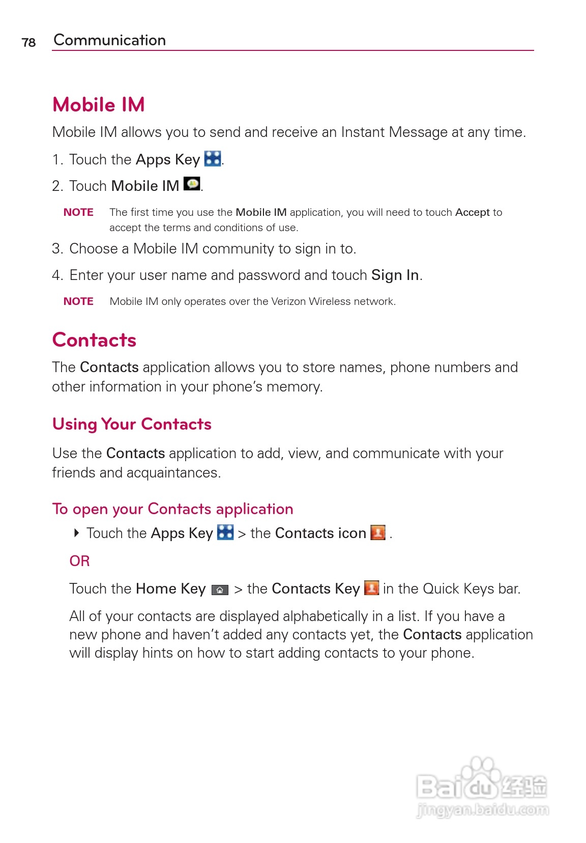 LG Rvolution VS910手机说明书:[8]