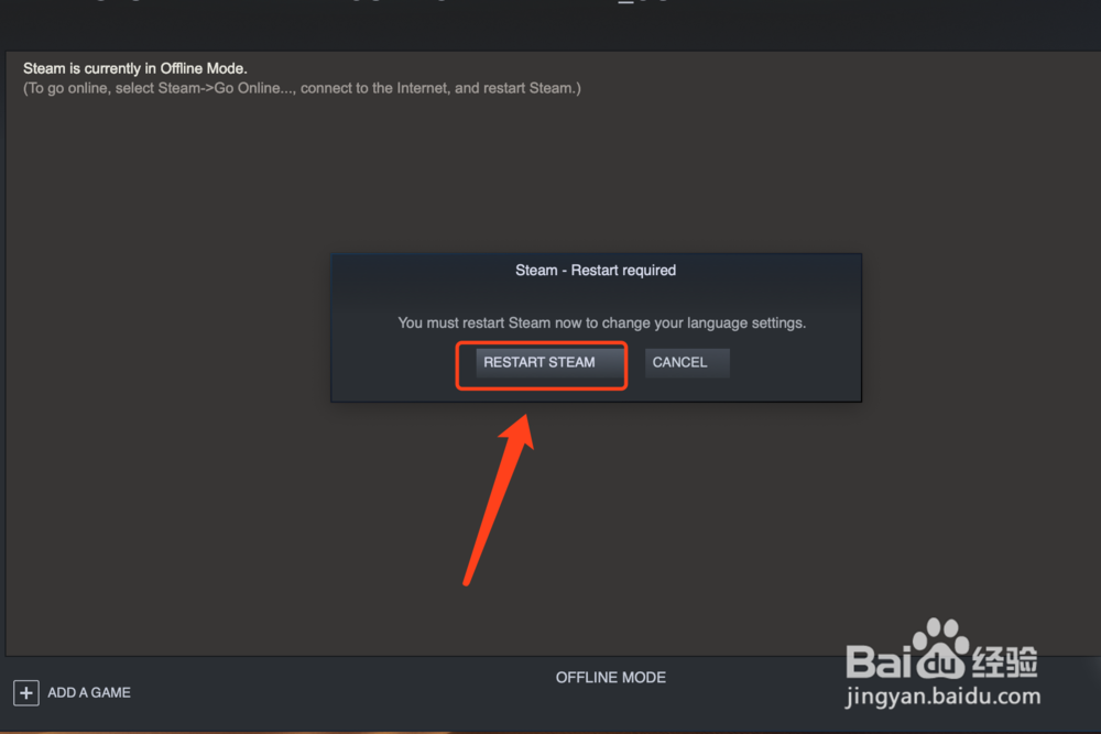 mac steam怎么设置中文