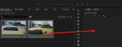 pr先快后慢镜头剪辑
