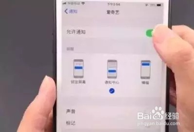 手机只要关闭这个开关,手机不卡还更省电