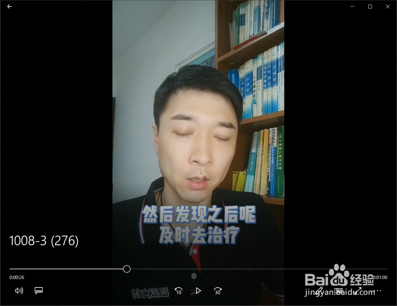 如何做肠癌预防