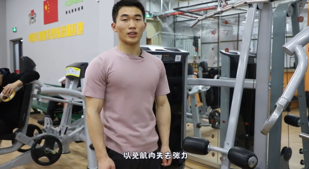 如何训练背阔肌？