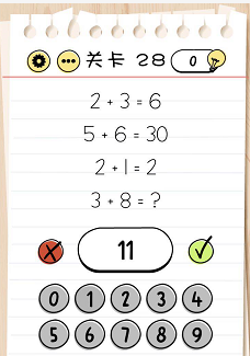 脑力测试关卡26——关卡30过关攻略