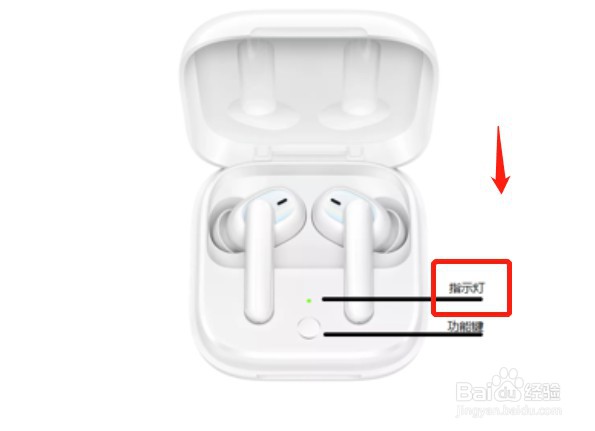 oppo耳机连不上手机怎么办