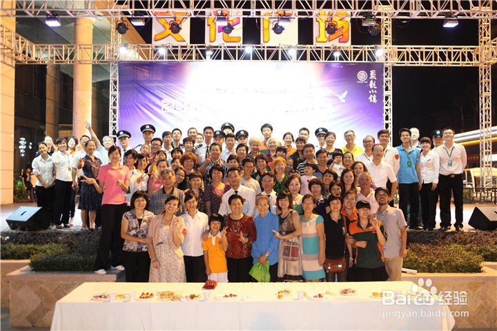 周末闹中取静的悠闲漫步