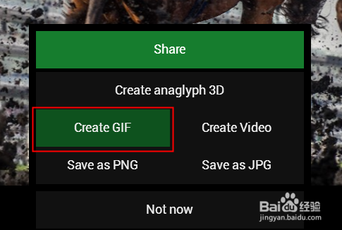 如何将静态图片转换成3D动图
