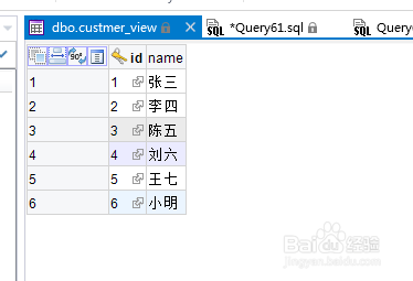 如何使用SQL Database Studio展示视图数据