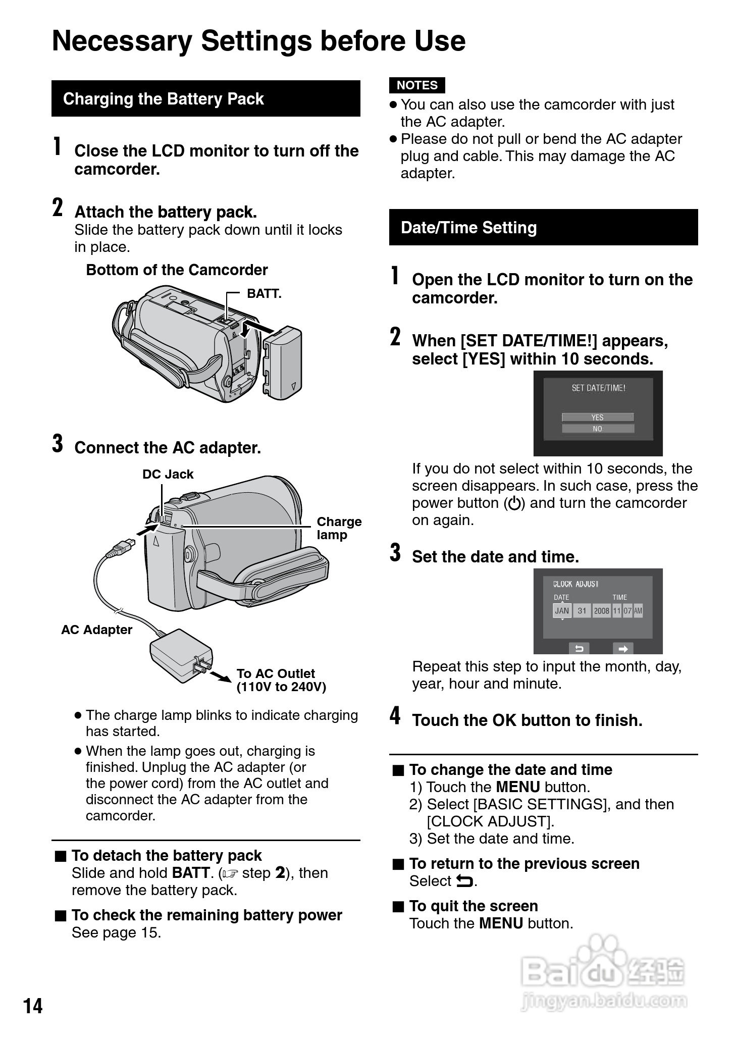 胜利GZ-MS100数码摄像机使用说明书:[2]