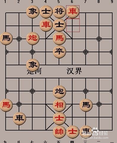 中国象棋基本战术:吸引之一走法