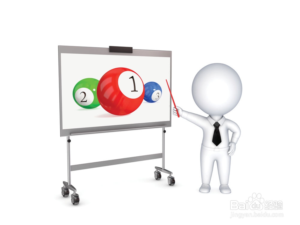 如何做工作汇报