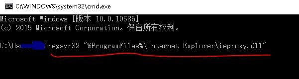 不能在原窗口打开文件（夹）怎么办