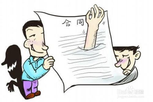 大学生创业加盟注意事项