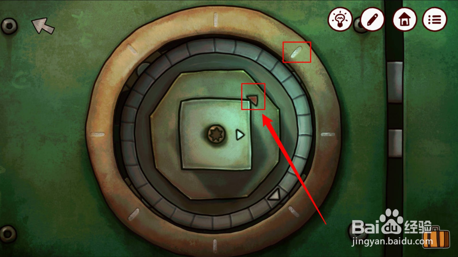 南瓜先生2九龙城寨tatton门怎么打开