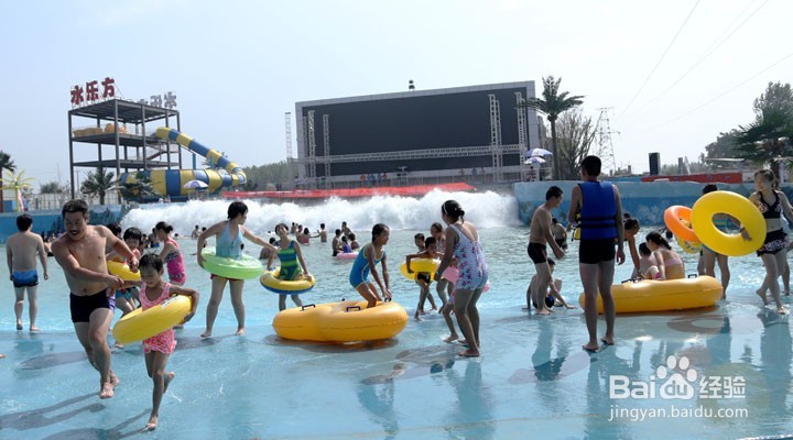 水乐方游玩全攻略