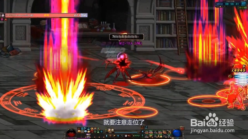 DNF虚空魔塔的恶女格蕾塔怎么打?