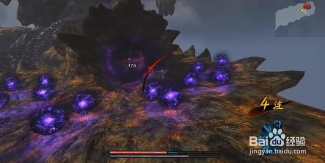 古剑奇谭3异种魔BOSS怎么打