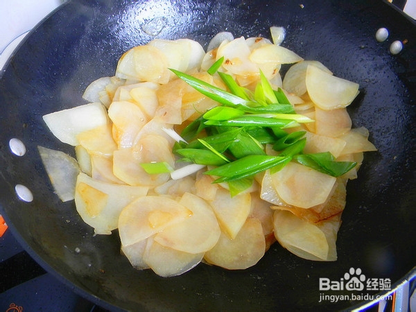 炒土豆片的制作方法