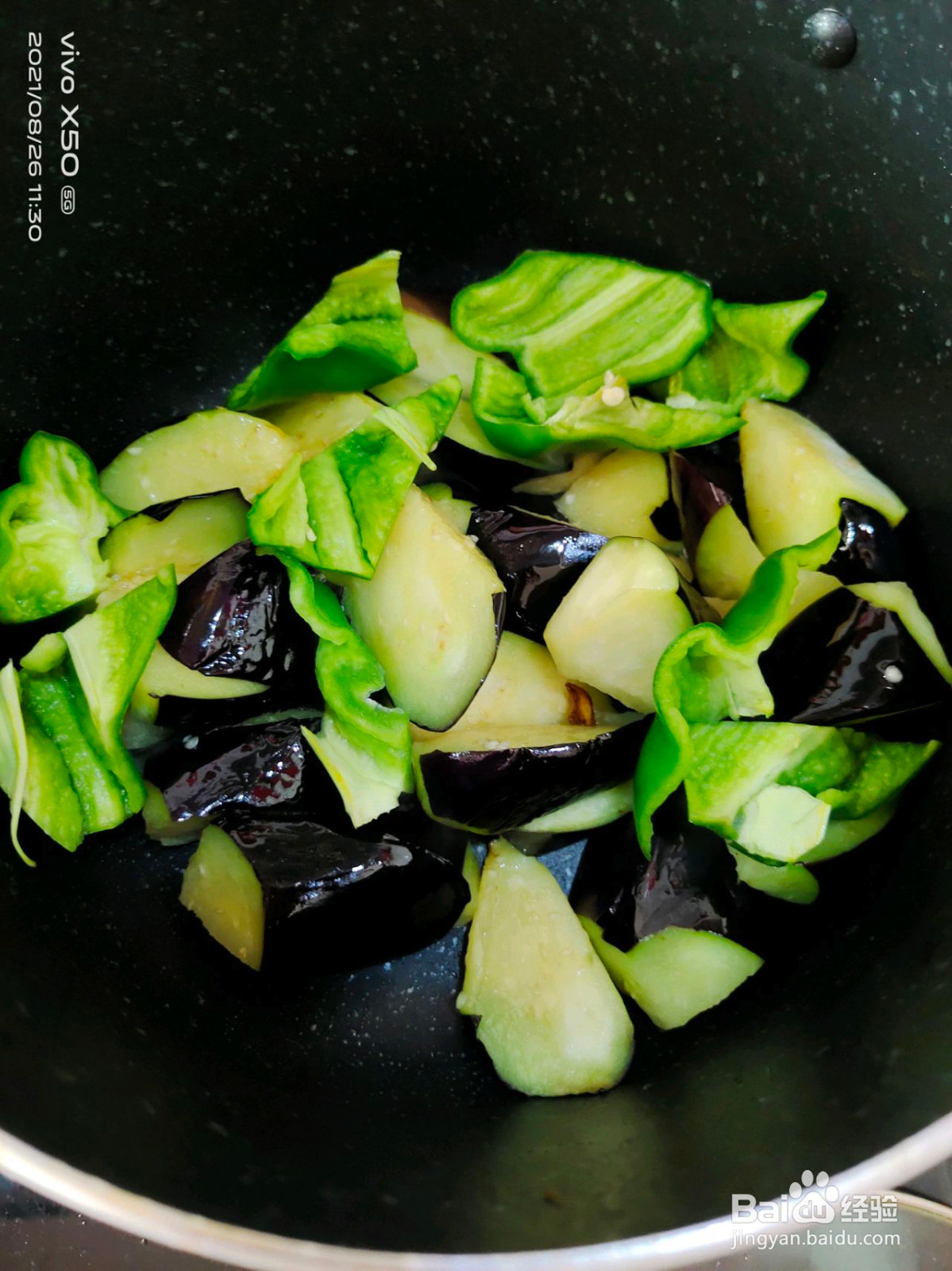 家庭地三鲜的做法