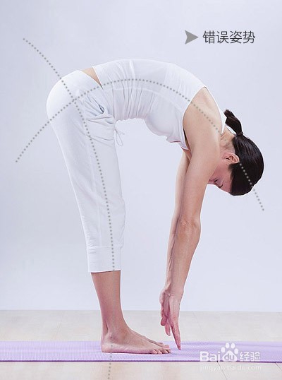 鸵鸟式 瑜伽动作图文详解