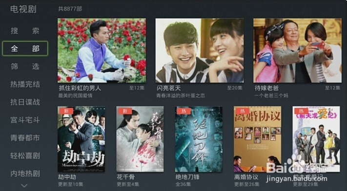 优酷盒子k1怎么样