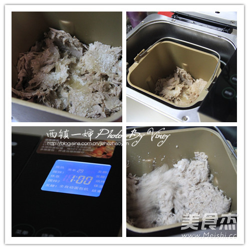 宝宝牌海苔芝麻肉松