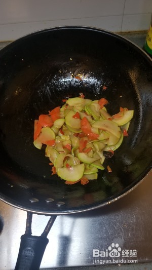 教你怎么做酸辣醋溜西葫芦