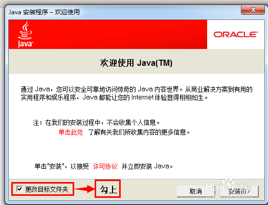 在线视频录制_无毒视频录制工具