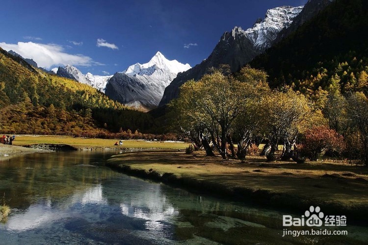 稻城亚丁酒店预定要注意什么事项？