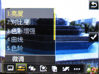 DIY OPPO P51图片编辑器功能
